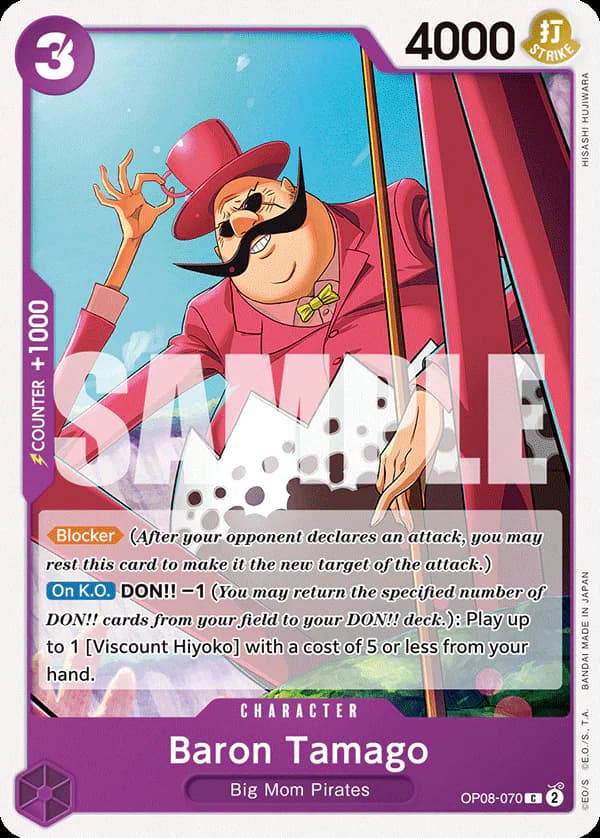 Baron Tamago OP08-070 Standard printing