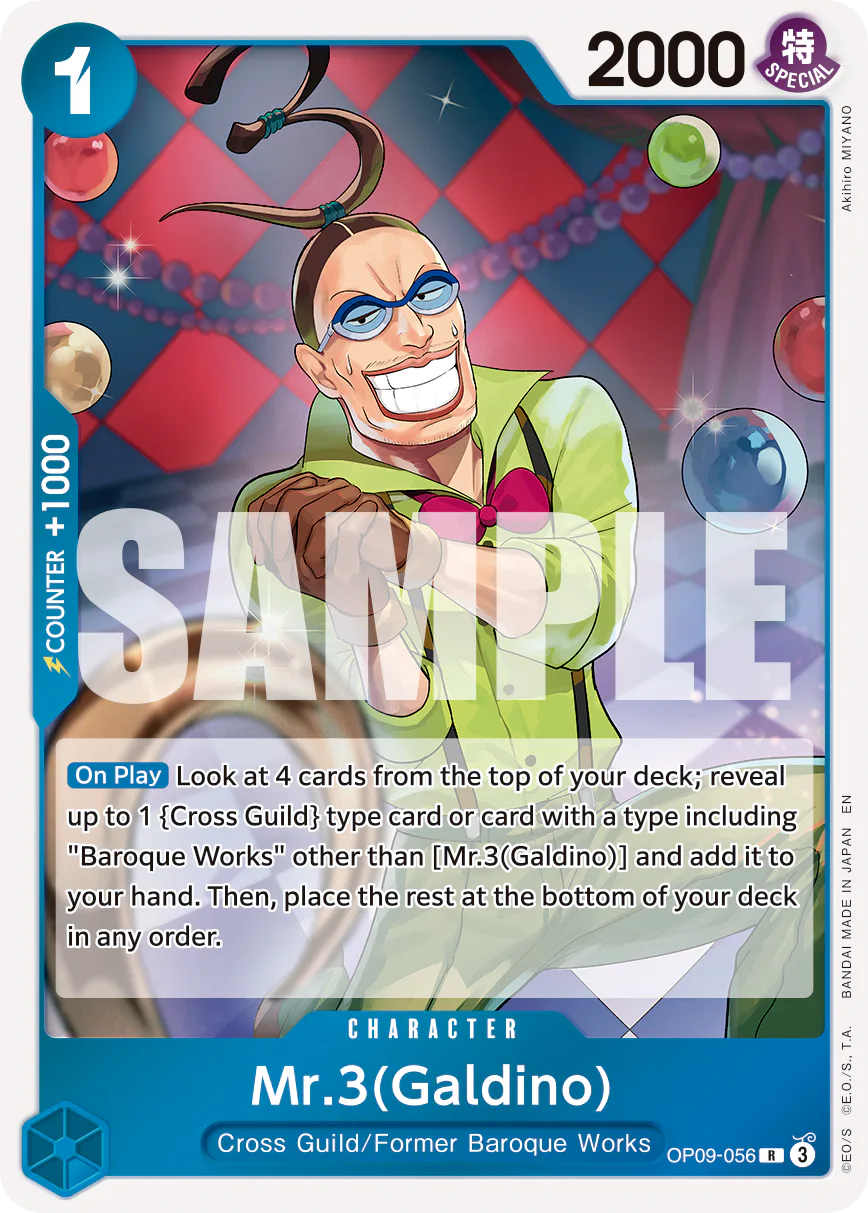 Mr.3(Galdino) OP09-056 Official alternate printing r2