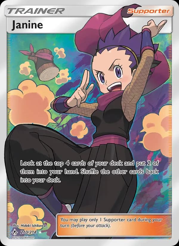 Janine 210/214 from Unbroken Bonds