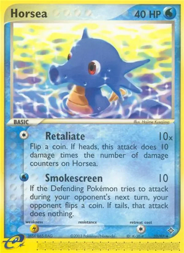 Horsea 33/97 from EX Dragon