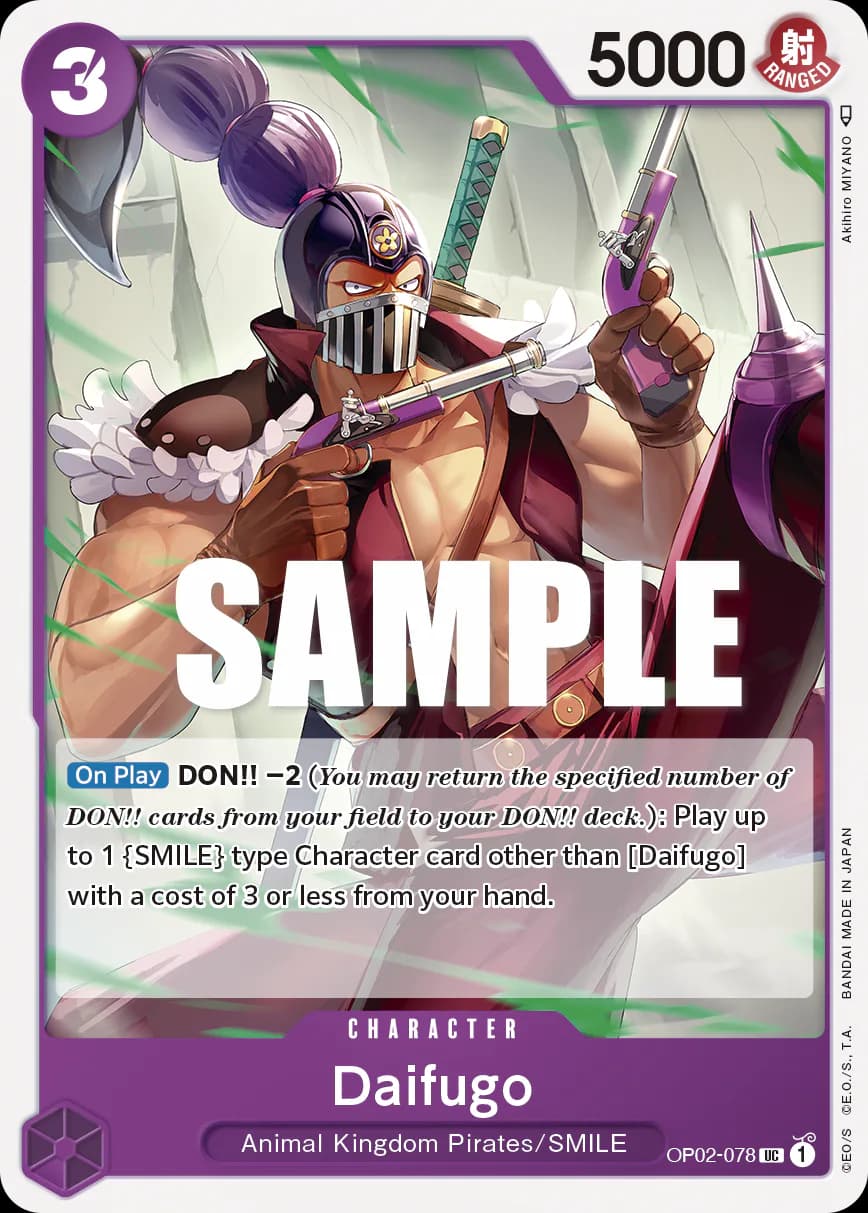 Daifugo OP02-078 Standard printing