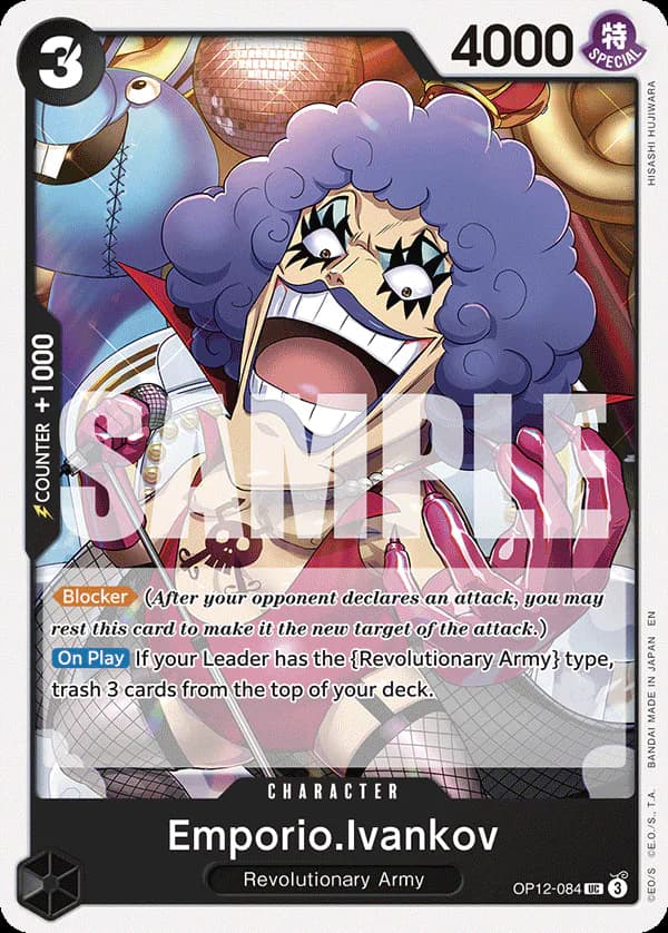 Emporio.Ivankov OP12-084 Standard printing