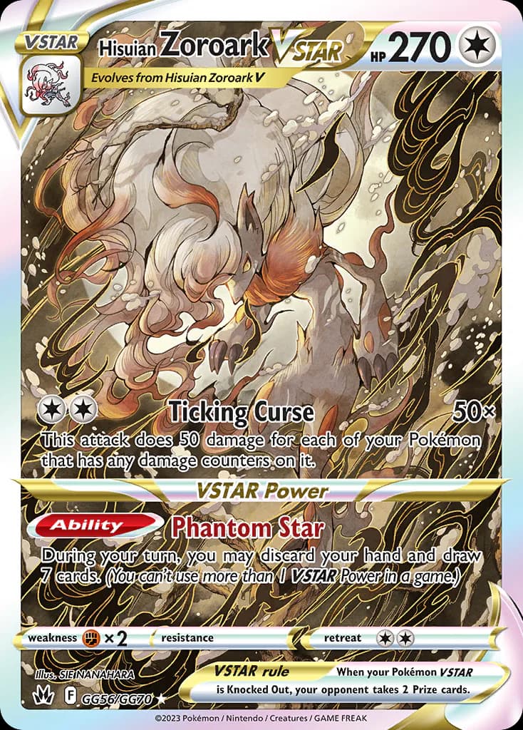 Hisuian Zoroark VSTAR GG56/GG70 from Crown Zenith