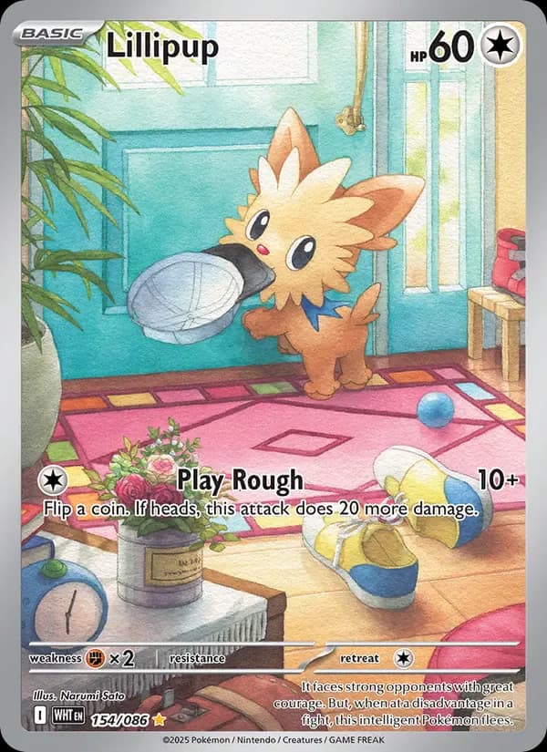 Lillipup 154/86 from White Flare