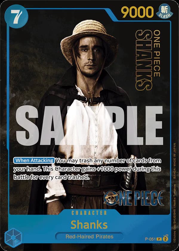 Shanks P-051 Official alternate printing 1
