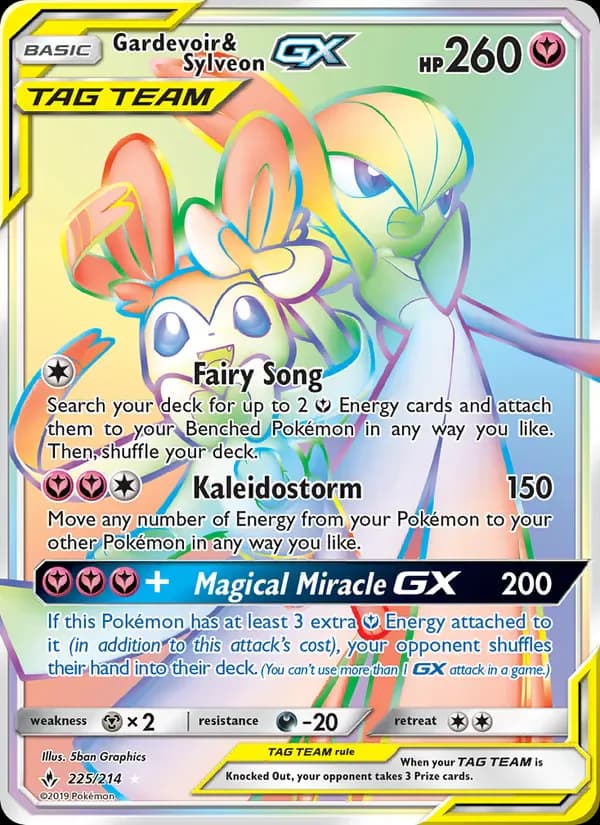 Gardevoir & Sylveon GX 225/214 from Unbroken Bonds