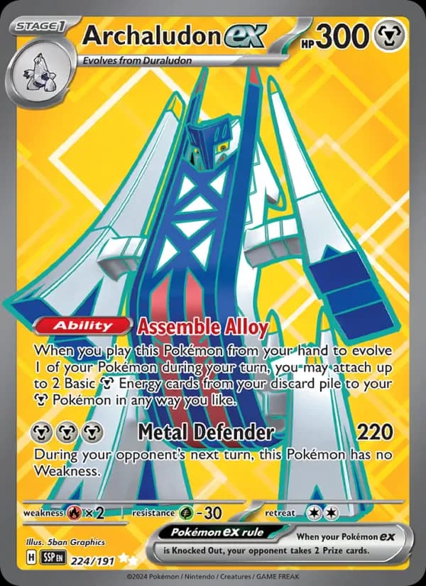 Archaludon ex 224/191 from Surging Sparks