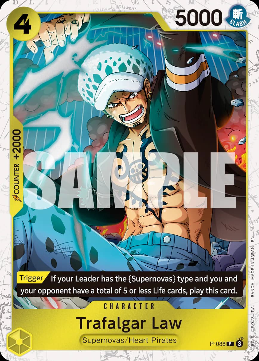 Trafalgar Law P-088 Official alternate printing 3