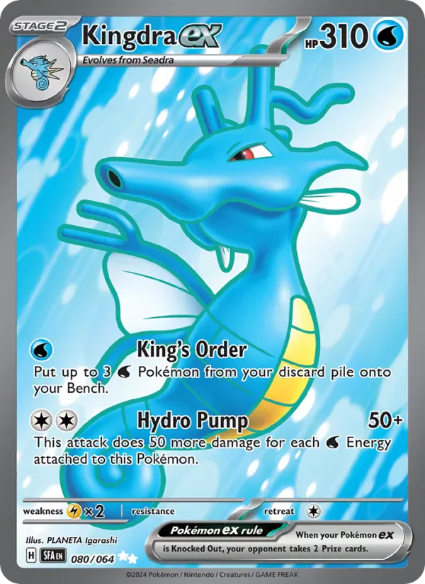 Kingdra ex 080/64 from Shrouded Fable