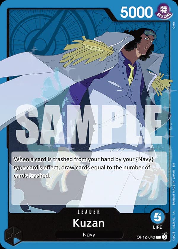Kuzan OP12-040 Standard printing