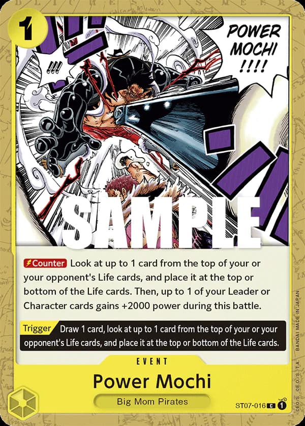 Power Mochi ST07-016 Standard printing