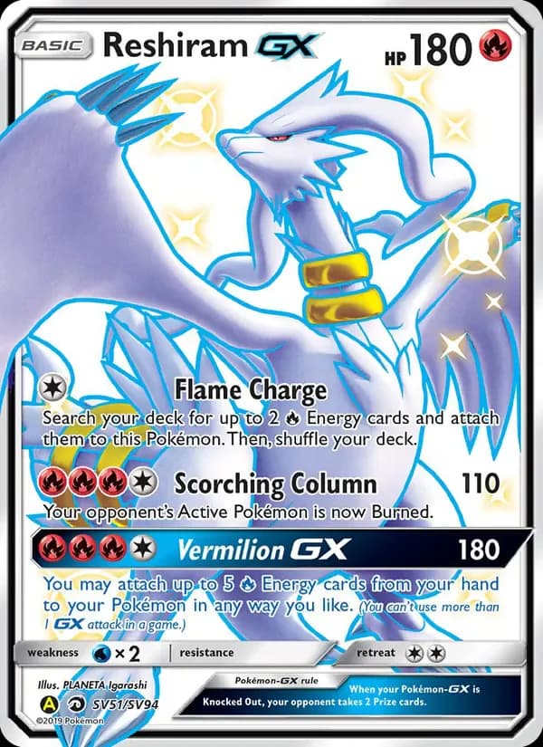 Reshiram-GX SV51/SV94 from Hidden Fates