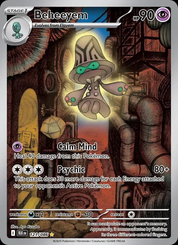 Beheeyem 121/86 from Black Bolt