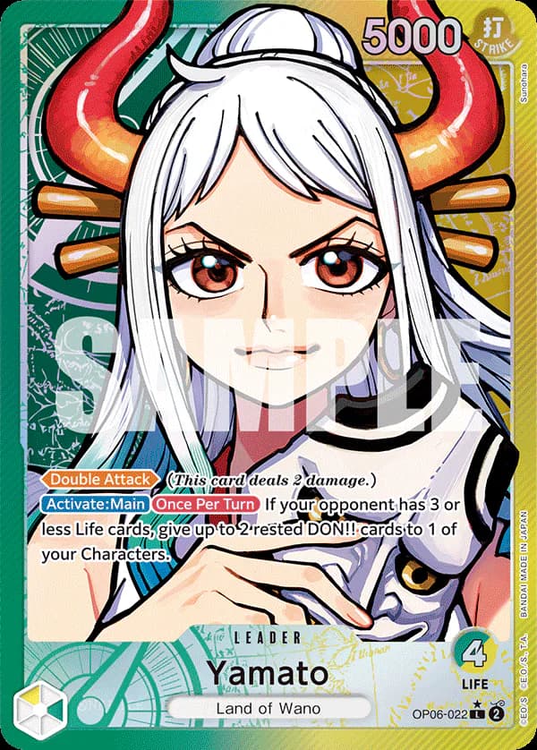 Yamato OP06-022 Official alternate printing 1