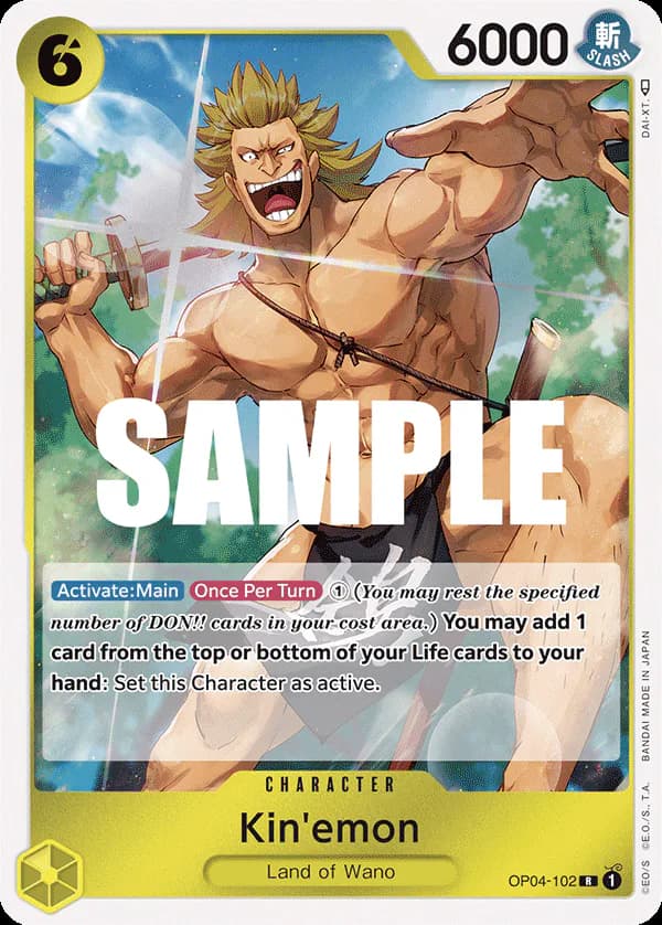 Kin'emon OP04-102 Standard printing