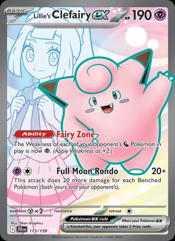 Lillie's Clefairy ex 173/159 from Journey Together