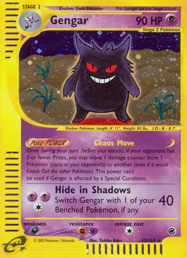 Gengar 13/165 from Expedition Base Set