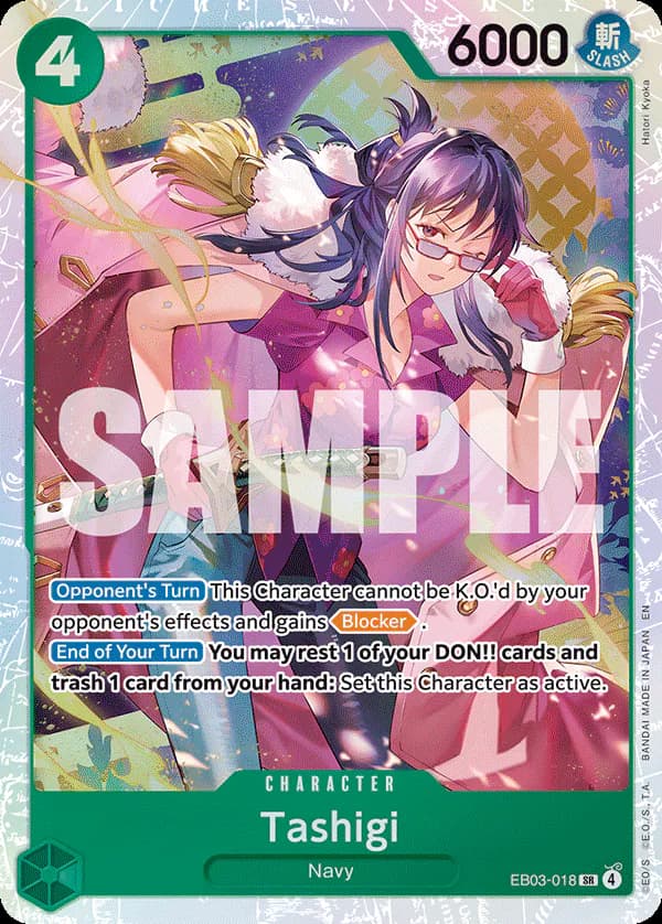 Tashigi EB03-018 Standard printing