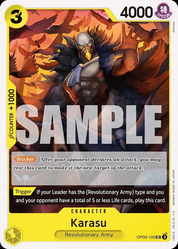 Karasu OP09-100 Standard printing