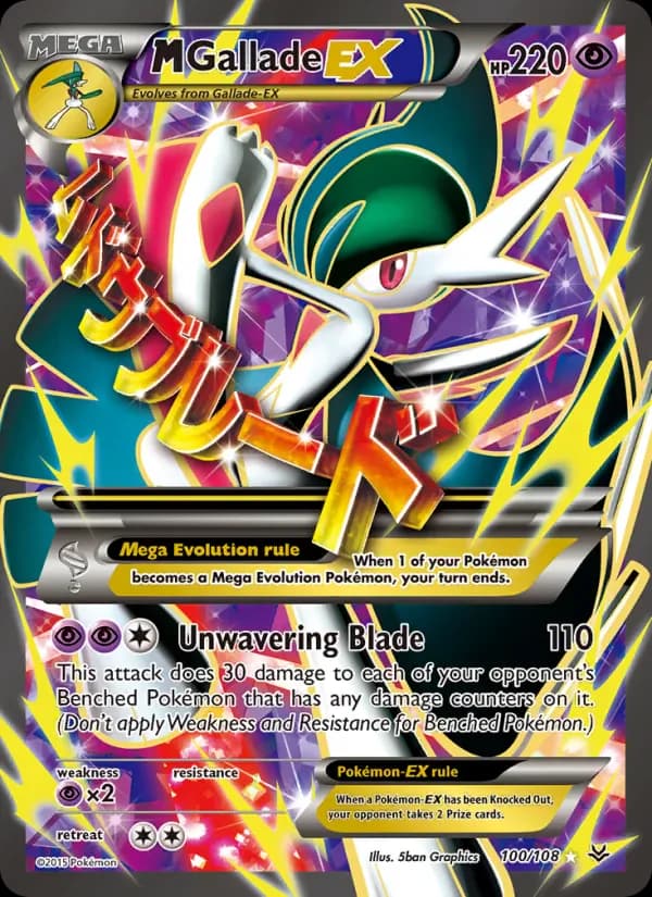 M Gallade EX 100/108 from Roaring Skies