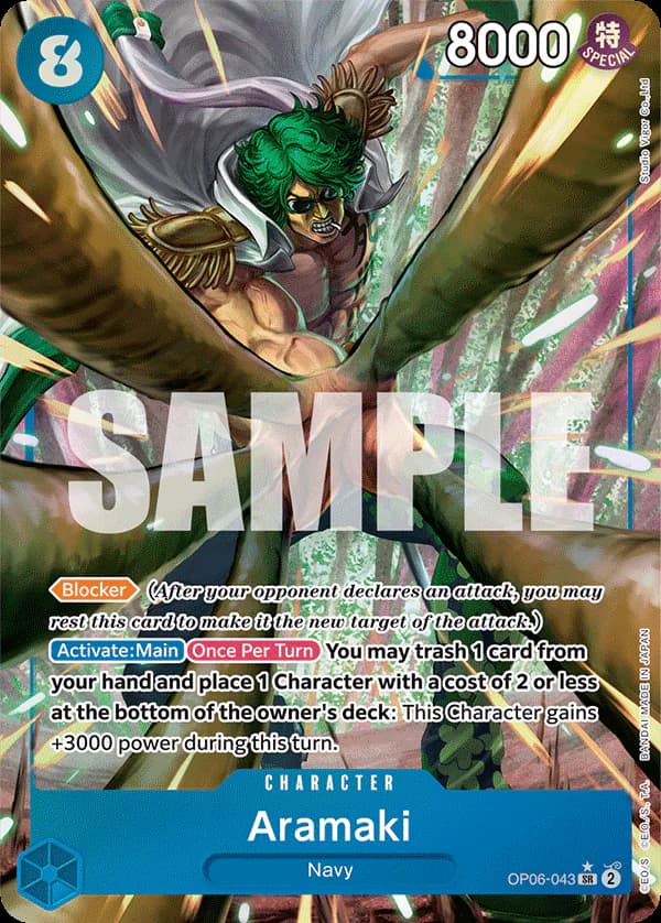 Aramaki OP06-043 Official alternate printing 1