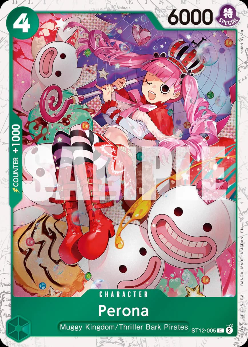 Perona ST12-005 Official alternate printing 1