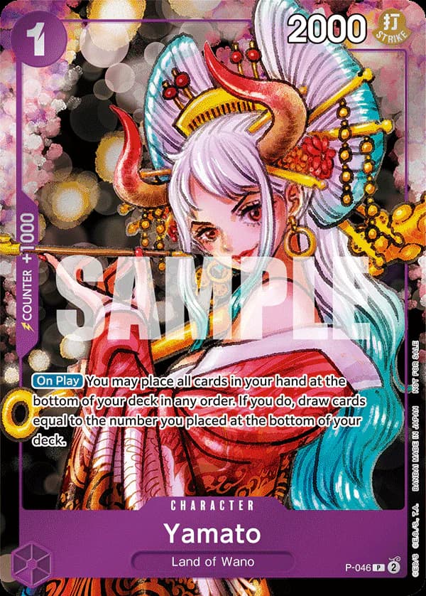 Yamato P-046 Standard printing