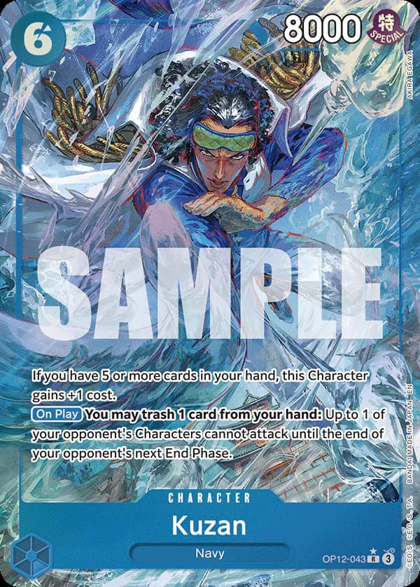 Kuzan OP12-043 Official alternate printing 1