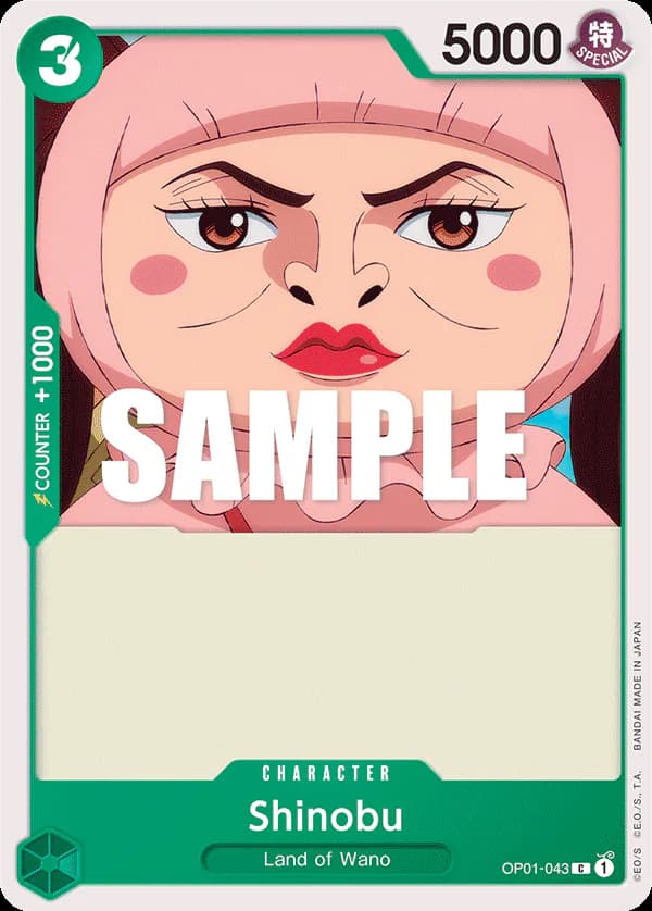 Shinobu OP01-043 Standard printing