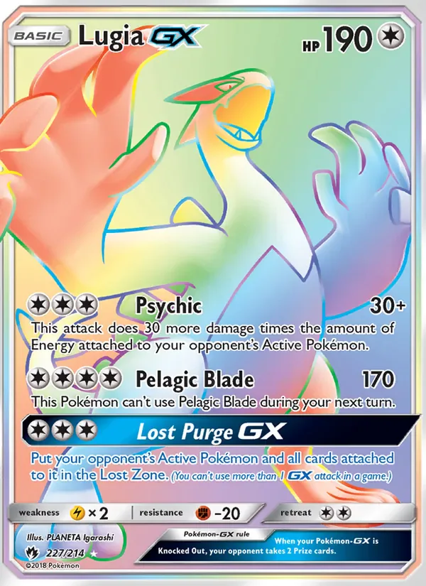 Lugia GX 227/214 from Lost Thunder