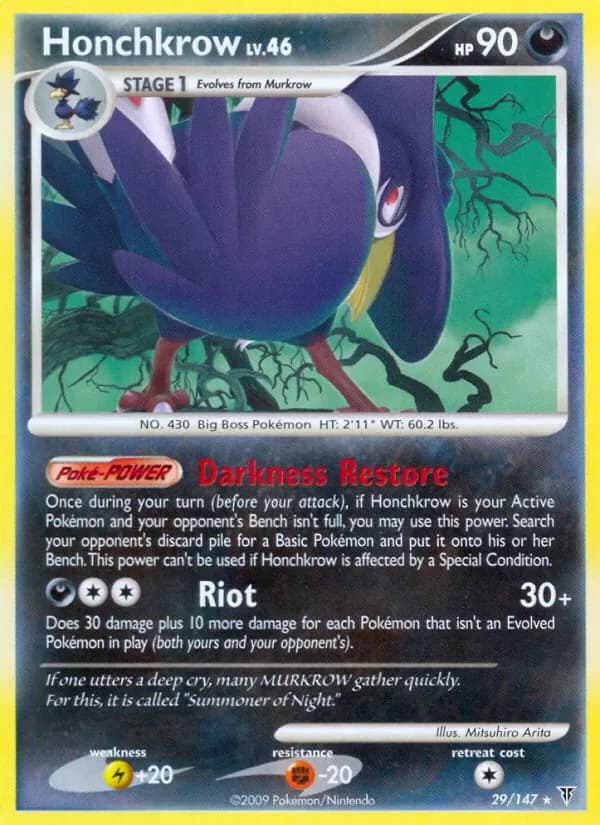 Honchkrow 29/147 from Supreme Victors
