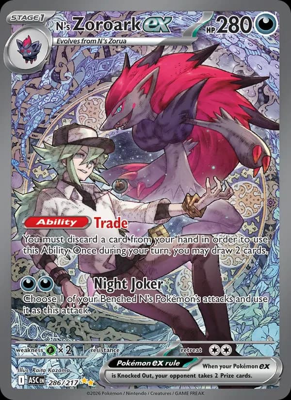 N's Zoroark ex 286/217 from Ascended Heroes