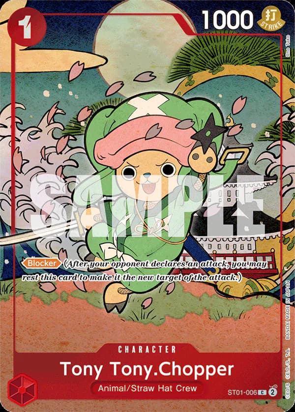 Tony Tony.Chopper ST01-006 Official alternate printing 4