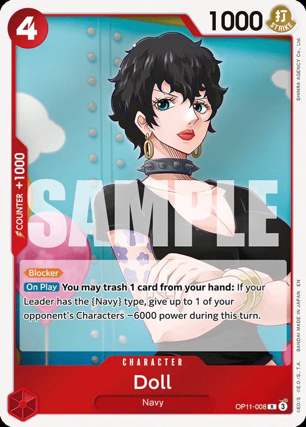 Doll OP11-008 Standard printing