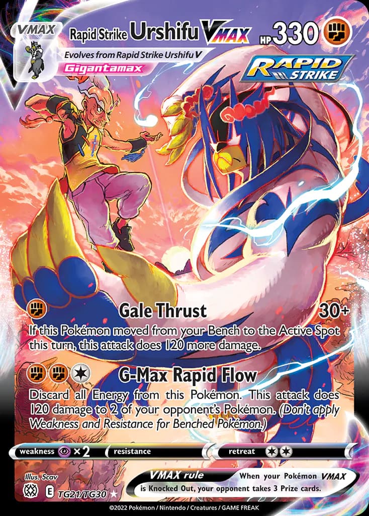 Rapid Strike Urshifu VMAX TG21/TG30 from Brilliant Stars
