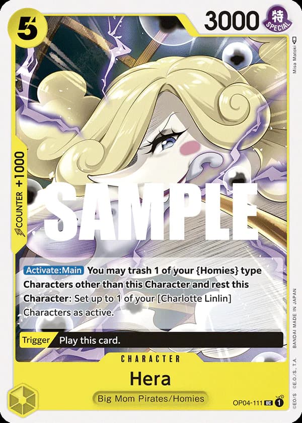 Hera OP04-111 Standard printing