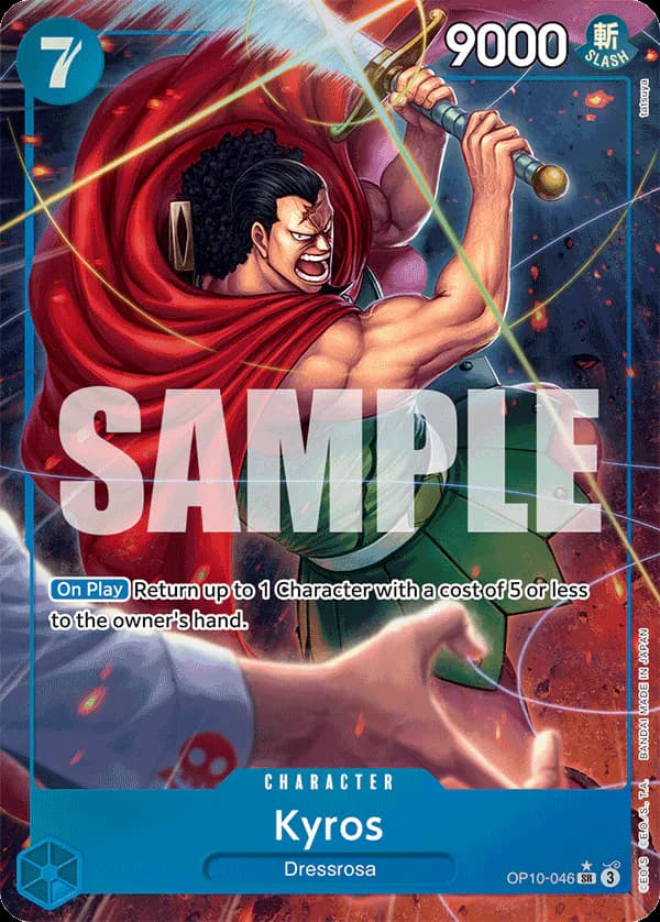 Kyros OP10-046 Official alternate printing 1