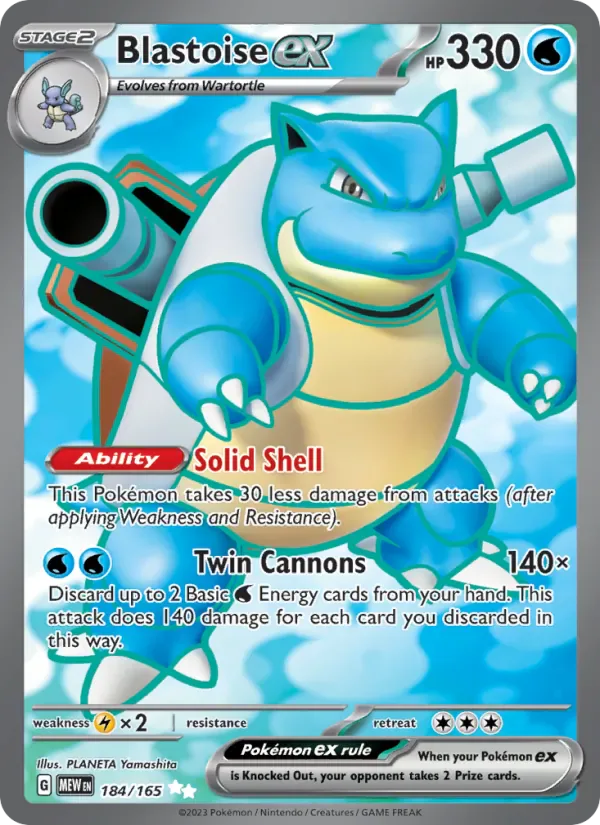 Blastoise ex 184/165 from Pokemon 151