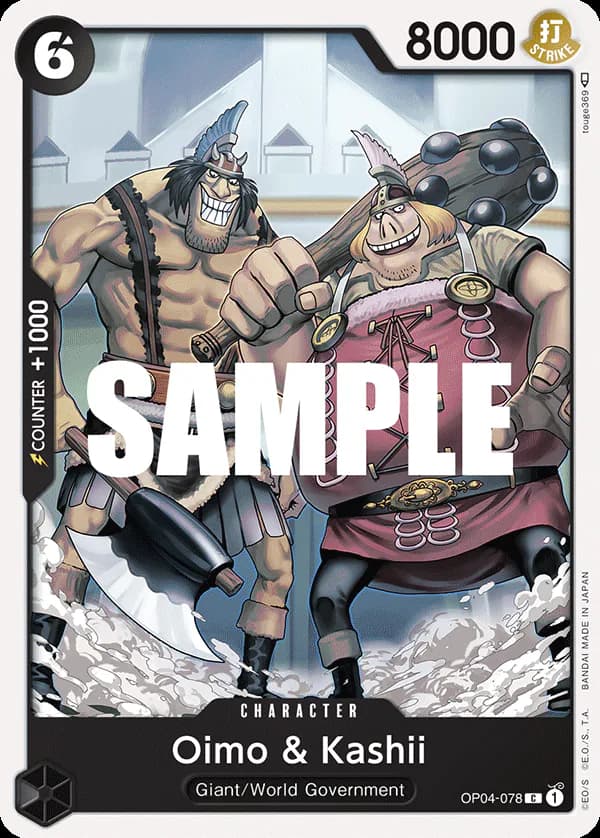 Oimo & Kashii OP04-078 Standard printing