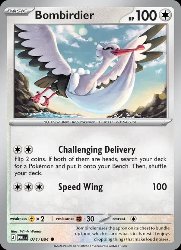 Bombirdier 071/84 from Pitch Black