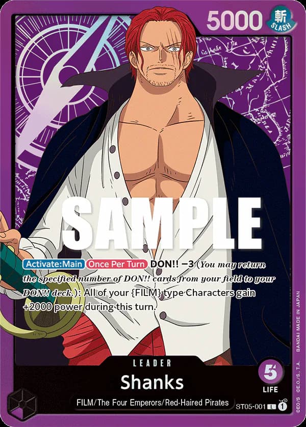 Shanks ST05-001 Standard printing