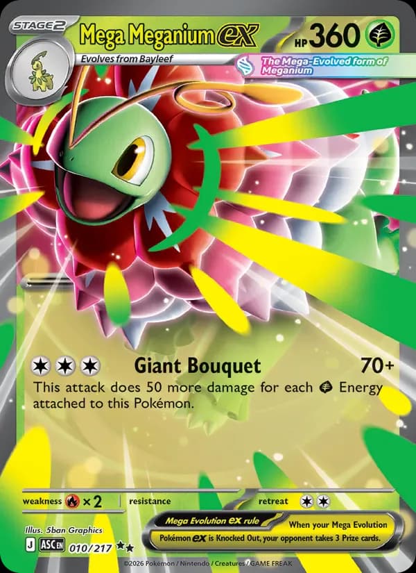 Mega Meganium ex 010/217 from Ascended Heroes