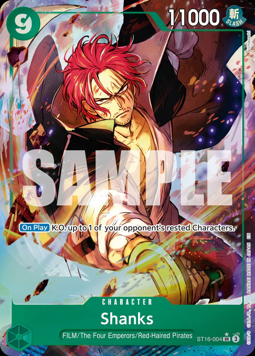 Shanks ST16-004 Official alternate printing 2