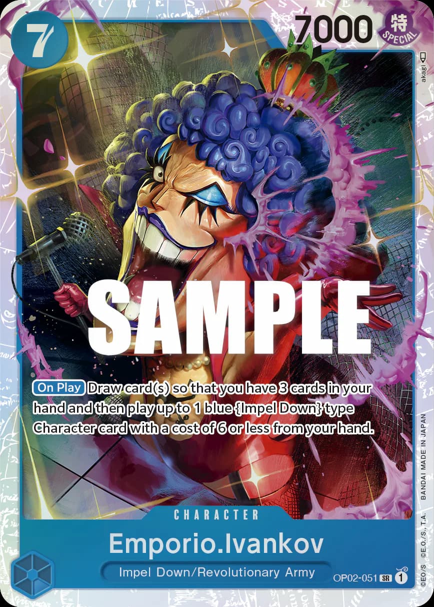 Emporio.Ivankov OP02-051 Standard printing