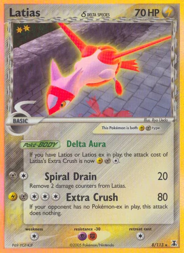 Latias δ 8/113 from EX Delta Species