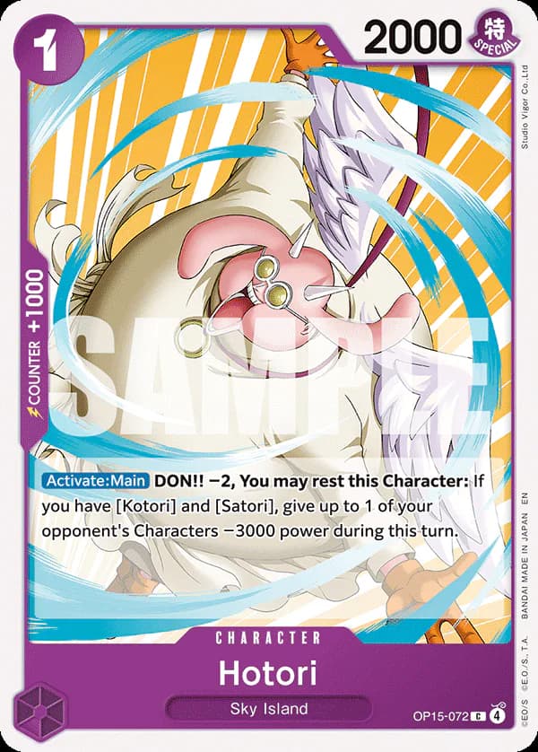 Hotori OP15-072 Standard printing