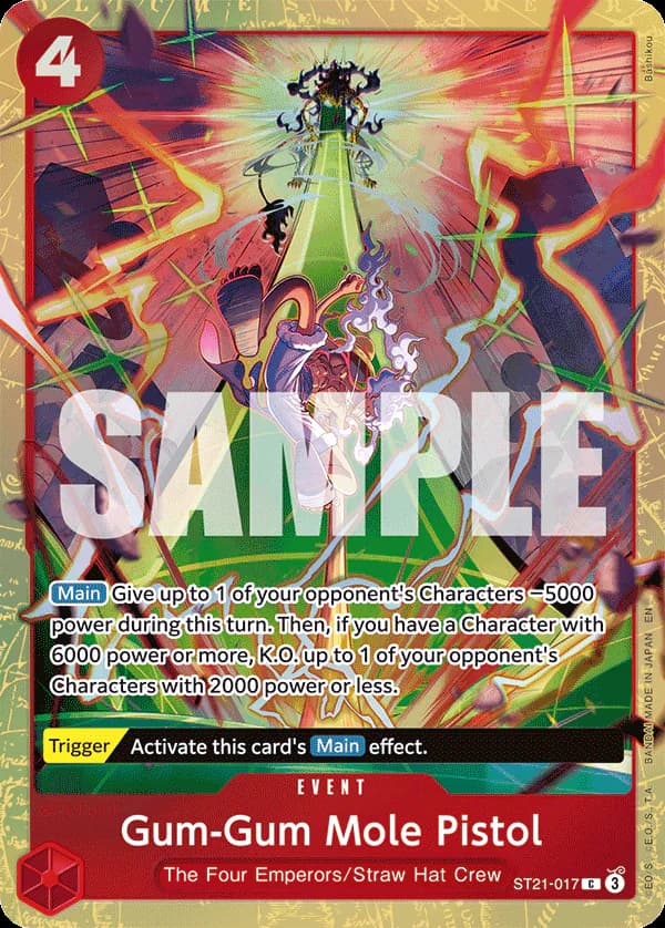Gum-Gum Mole Pistol ST21-017 Official alternate printing 1