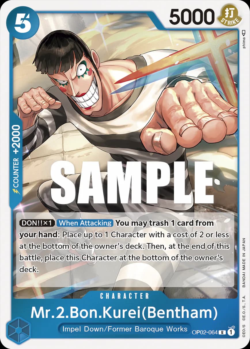 Mr.2.Bon.Kurei(Bentham) OP02-064 Standard printing