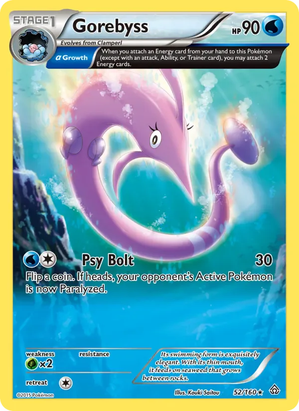 Gorebyss 52/160 from Primal Clash