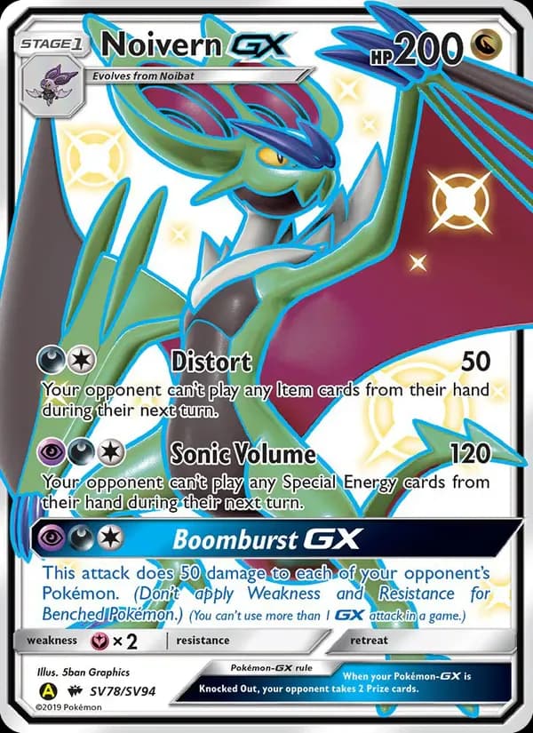 Noivern-GX SV78/SV94 from Hidden Fates